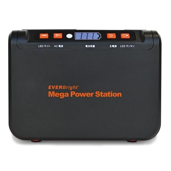 EVERBright® ᥬѥơ 2.4mAh(88.8Wh)