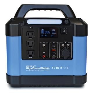 EVERBright® ѥơ 35Ah(1,120Wh)