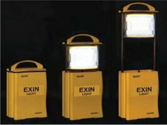 ポータブル投光器　イクシンライト　IN3500LB イクシンライトIN3500LB(非防爆片面モデル 3500Lumen×1) - 業務