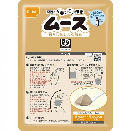 οäƺࡼ 20ۤߥ륯̣
