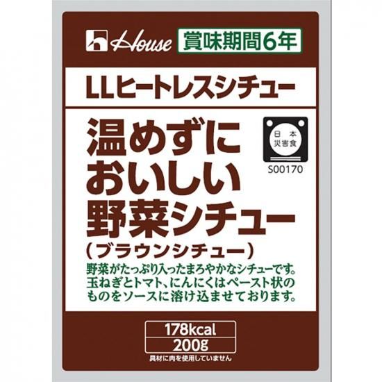 ϥХ LLҡȥ쥹꡼30ˡ᤺ˤڥ塼