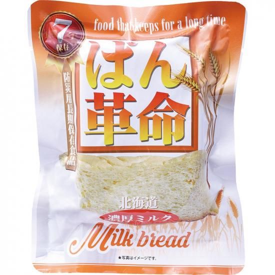 7ǯ¸Ѥ̿50ˡ̳ƻǻߥ륯