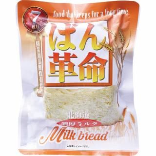 7ǯ¸Ѥ̿50ˡ̳ƻǻߥ륯