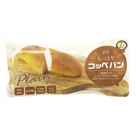 äȤꥳåڥѥ50ѥåˡץ졼