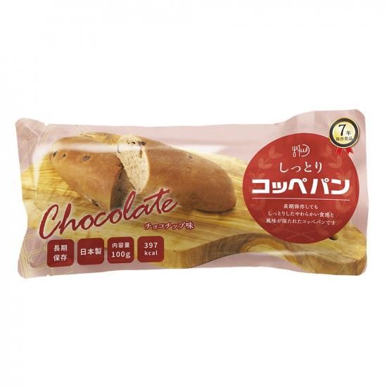 äȤꥳåڥѥ50ѥåˡ祳å