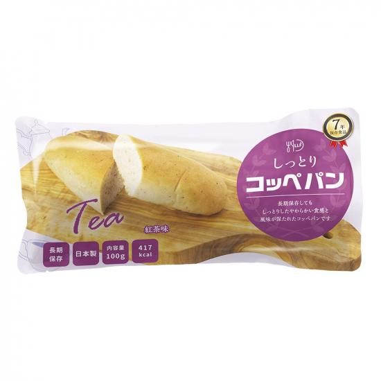 äȤꥳåڥѥ50ѥåˡ