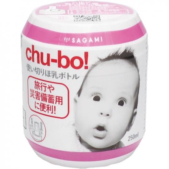 Ȥڤܥȥ chubo!250mL4