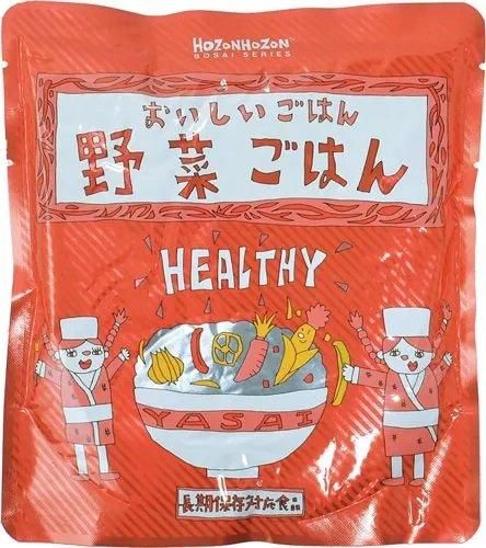 HOZONHOZON Ϥ ñʡˡڤϤ