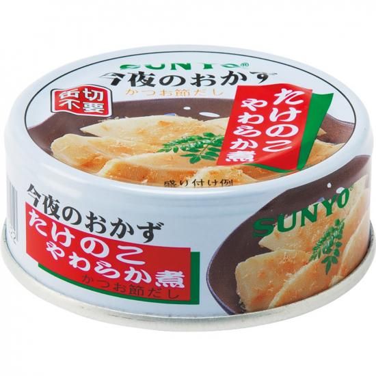 Τ̵ͥ꡼ ñʡˡΤ餫