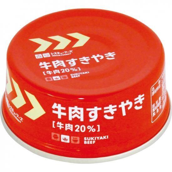 쥹塼ա ñʡˡ䤭