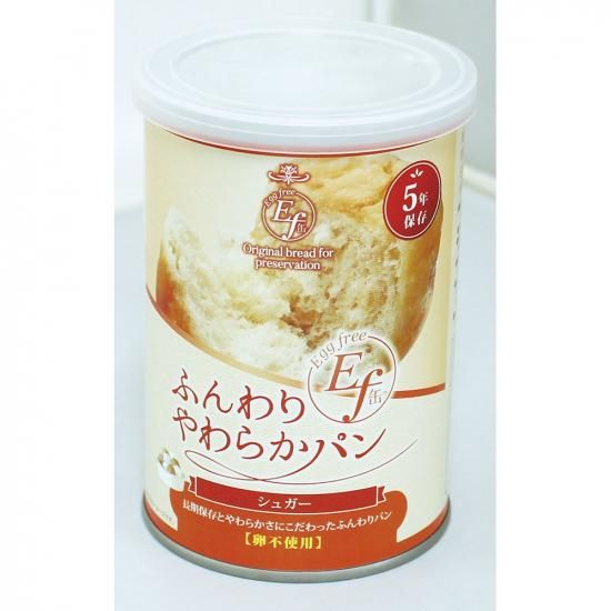 դ餫ѥEf ñʡˡ奬