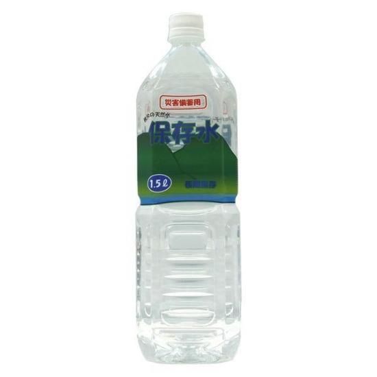 10ǯ Ĺߥͥ륦 1.5L 8