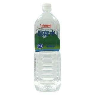 10ǯ Ĺߥͥ륦 1.5L 8