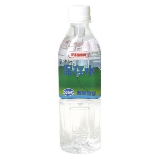 10ǯ Ĺߥͥ륦 500mL ñ