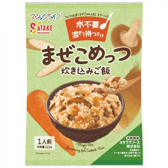 ޥå饤 ޤäġ椭ߤӡ1ñʡ220