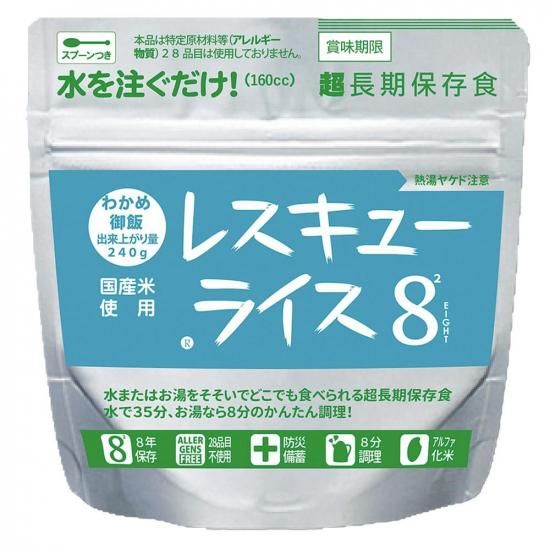 쥹塼饤8  80g狼ӡ1ñʡ2100