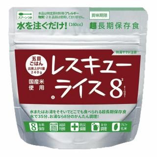 쥹塼饤8  80gܤϤ1ñʡ2100