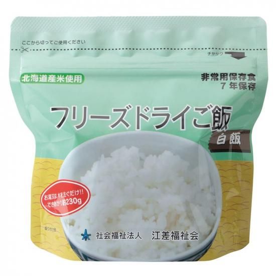 ե꡼ɥ饤 7ǯ¸ ӡ80g1ñʡ230