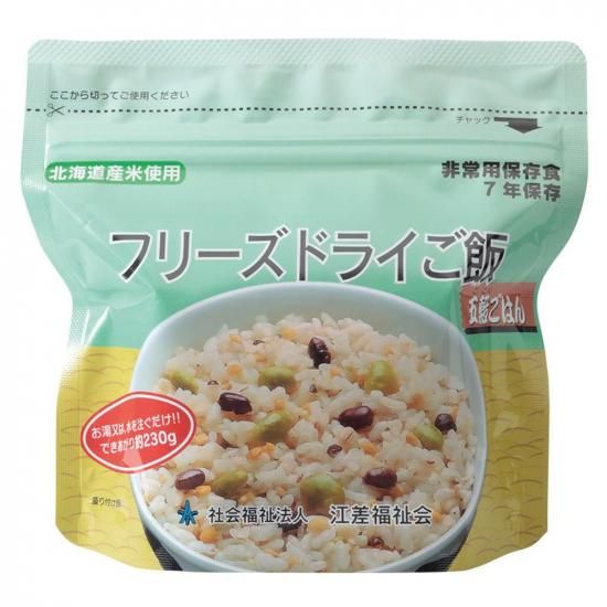 ե꡼ɥ饤 7ǯ¸ ޹򤴤Ϥ80g1ñʡ230