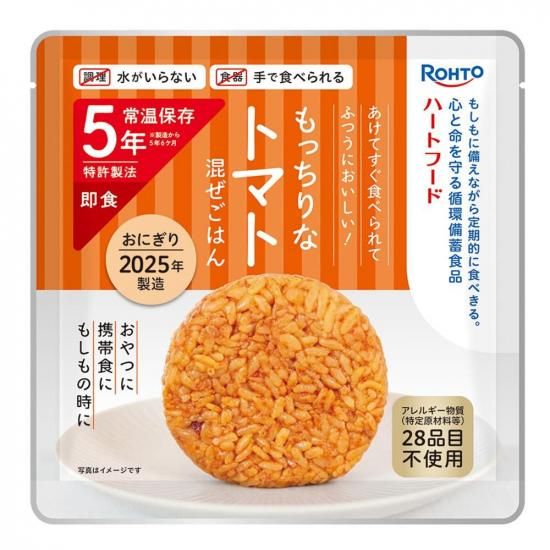 ϡȥաɣǯﲹ¸ˤꡡäʥȥޥȺϤ1ñʡ250