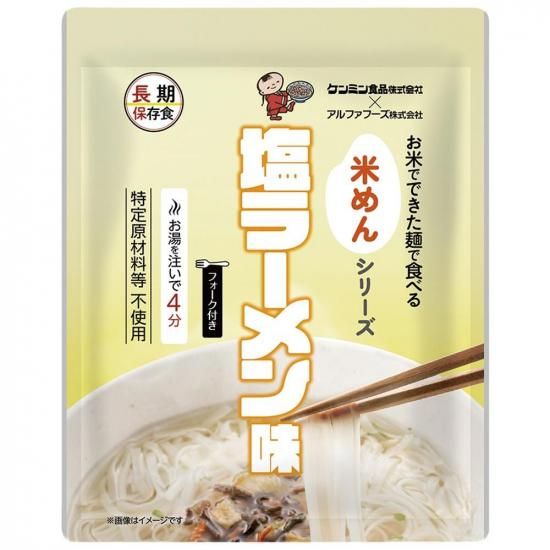 ƤǤǤͤǿ٤롡Ƥ󥷥꡼50˱顼̣긶Ի