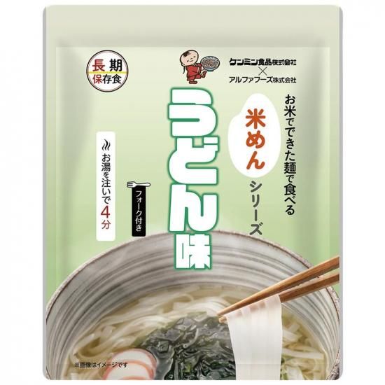 ƤǤǤͤǿ٤롡Ƥ󥷥꡼50ˤɤ̣