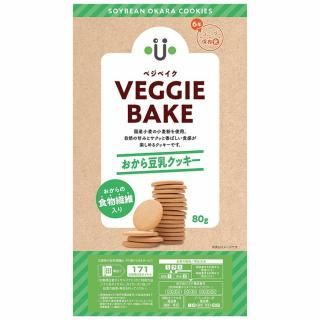 VEGGIE BAKE٥٥Ʀå20