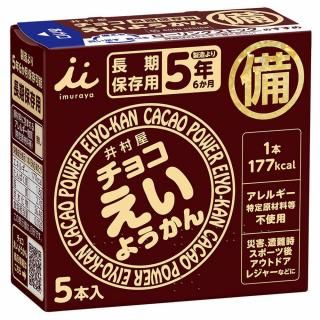 祳褦 5 ñ