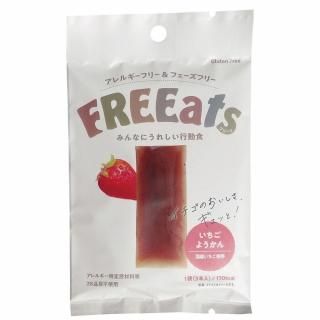 ե꡼ġ褦50