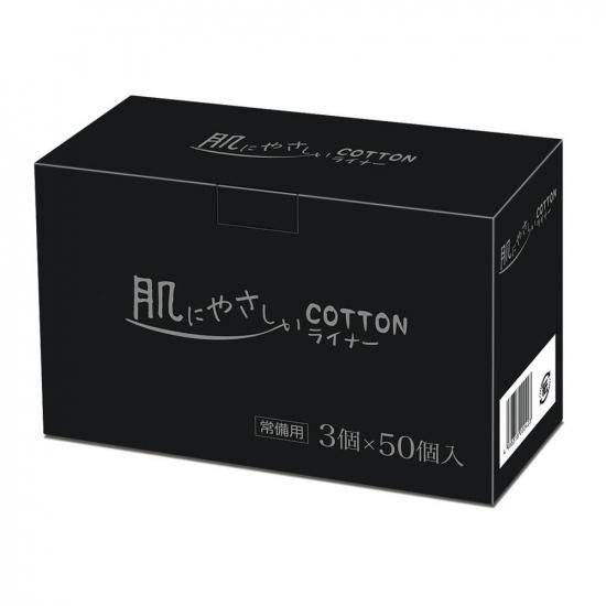 ѥ˥ååȥ饤ʡ3 50/1