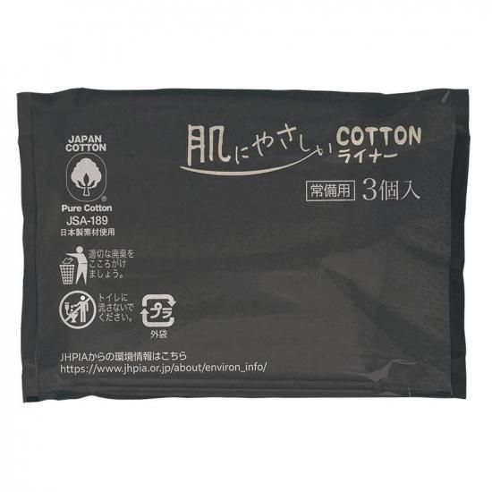 ѥ˥ååȥ饤ʡ3 50/149