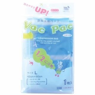 VacPacޡL1 L