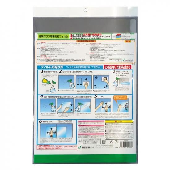 ݸաƩ饹ȥե 360ߥ A32 49