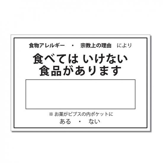 EVACKiDSѥ륮ӥ֥ M49