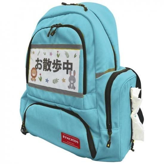 EVACKiDS ؤôڤݰå ֥롼