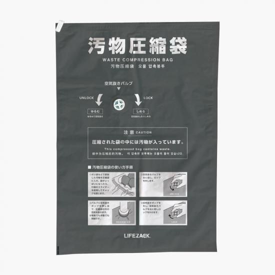LIFEZACKꥸʥ롡ʪ10 