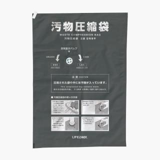LIFEZACKꥸʥ롡ʪ10 