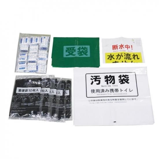 ٥꡼G50ʬåȡɽޥץ饹 50ʬ49