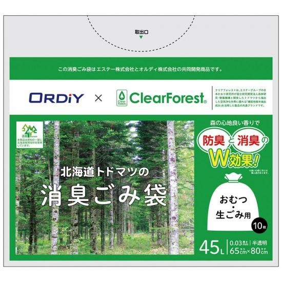 ̳ƻȥɥޥĤξý ĥڡ0.03mmȾƩ45L10/1