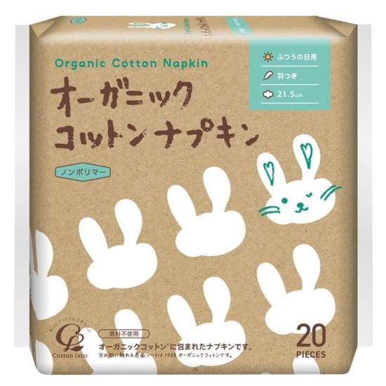 ˥åʥץ21.5cm 20 36/1