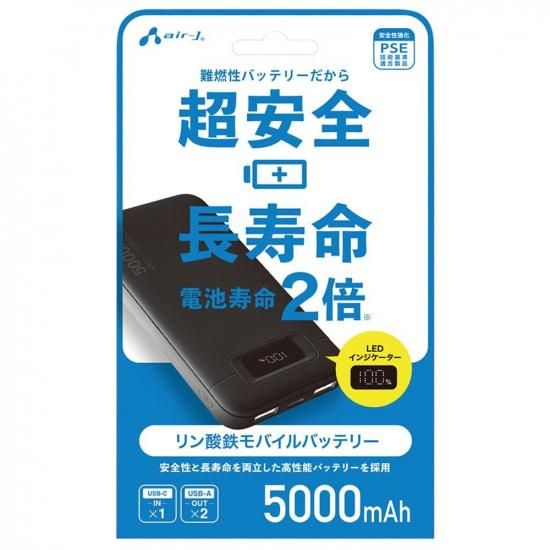 ŴХХåƥ꡼10000mABK 49