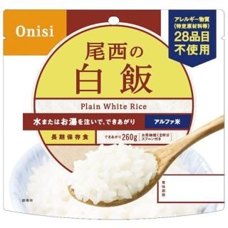 アルファ化米　白米　50食分　炊き出し用 希望食品 アルファ米 炊き出しセット しろ飯 50食 (5年保存