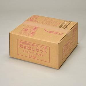 ե 椭Фåȡ50ʬ˥饤49