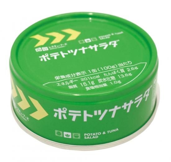 쥹塼ա24ˡݥƥȥĥʥ