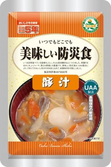 美味しい防災食　豚汁　５０食　非常食　アウトドア　キャンプ　登山等に 美味しい防災食 | 豚汁 50食入 - 安心・安全をお守りする防災