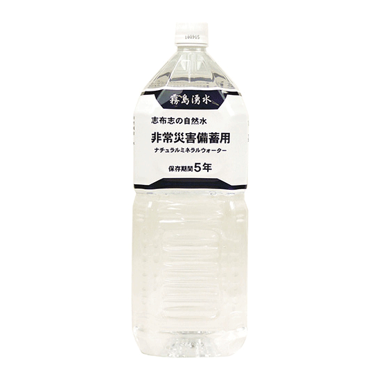 ۻ֤μ塡ҳ 2L6ٸѡۡ