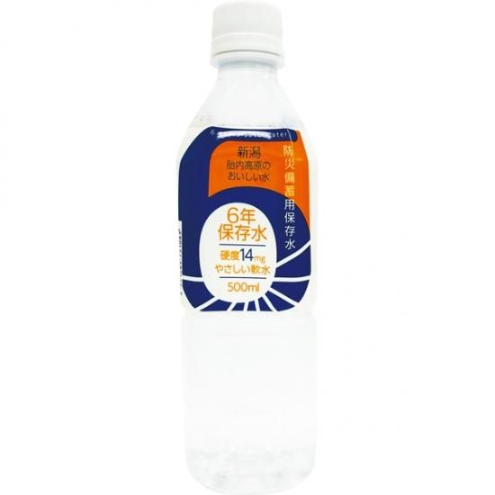 胎内高原の6年保存水 500mL 24本入【別途送料・都度見積】 【欠
