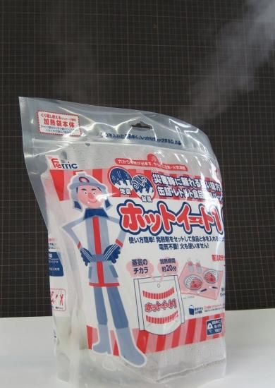 ۥåȥ1 12ѡ48åȡ49