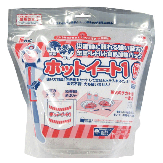 ۥåȥ1 ȯǮ3ĥѥå24å