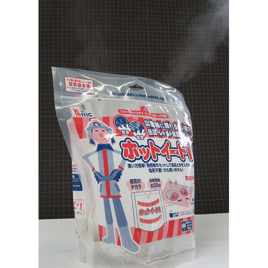 ۥåȥ1 ȯǮ3ĥѥå24å49